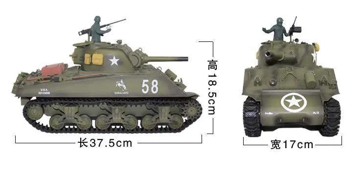 Radio Remote Control 1:16 Scale 2.4Ghz US M4A3 Sherman Tank RC Airsoft Battle Tank Smoke & Sound (Metal Gear & tracks)