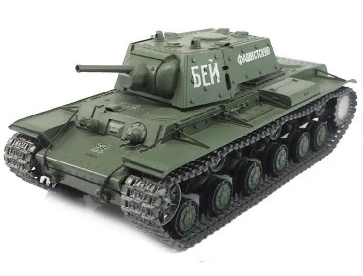 Radio Remote Control 1:16 Scale 2.4Ghz KV-1 Soviet Heavy Tank RC Battle Tank Smoke & Sound (Metal Gear & tracks)