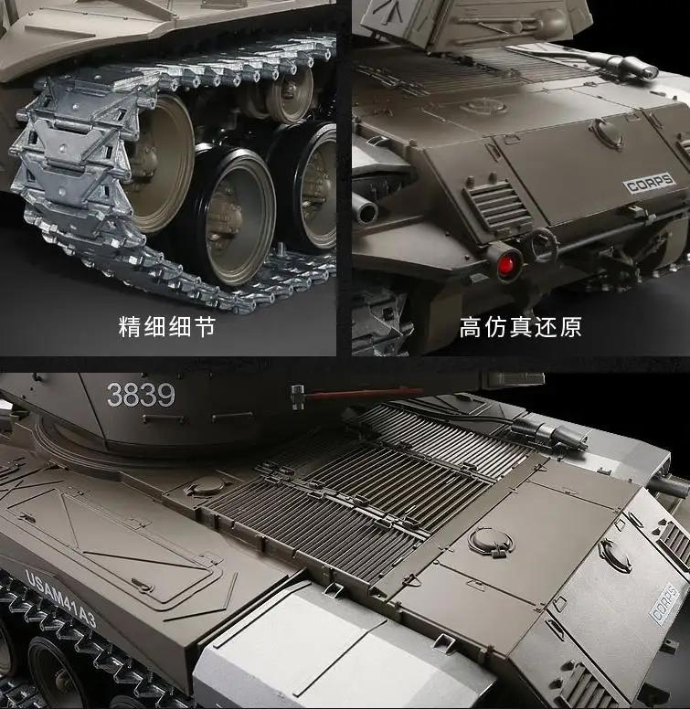 Radio Remote Control 1:16 Scale 2.4Ghz US M41A3 Walker Bulldog tanks RC Airsoft Battle Tank Smoke & Sound (Metal Gear & tracks)