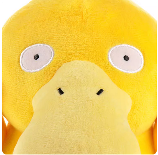 Pokémon plush Psyduck soft stuffed animal toys