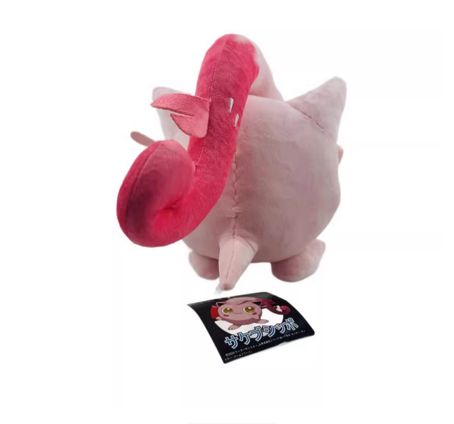 Pokémon plush Scream Tail soft stuffed animal toys