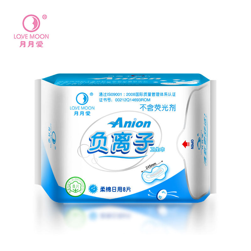 Winalite Lovemoon Sanitary Pads Anion Pads Feminine Hygiene Anion Sanitary Napkin Organic Cotton Love Moon Anion 19 Packs/lot