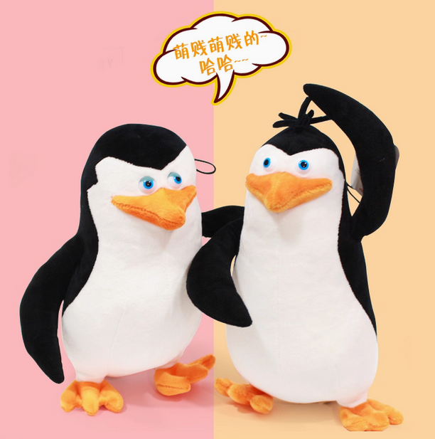 The Penguins of Madagascar plush Skipper, Kowalski,Private,Rico stuffed animal