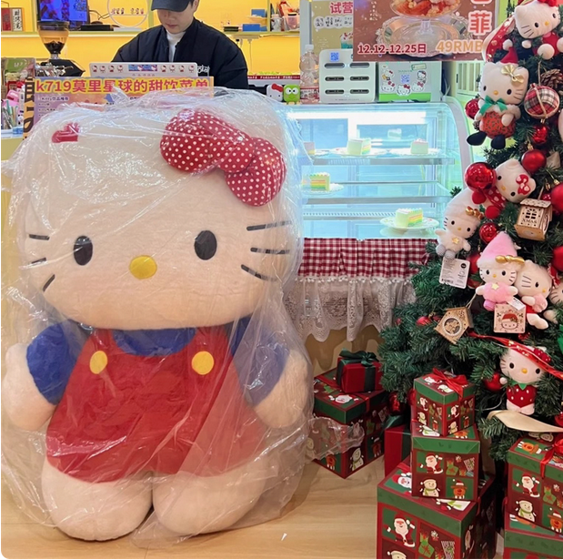 Hello kitty plush ハローキティKitty White stuffed animal