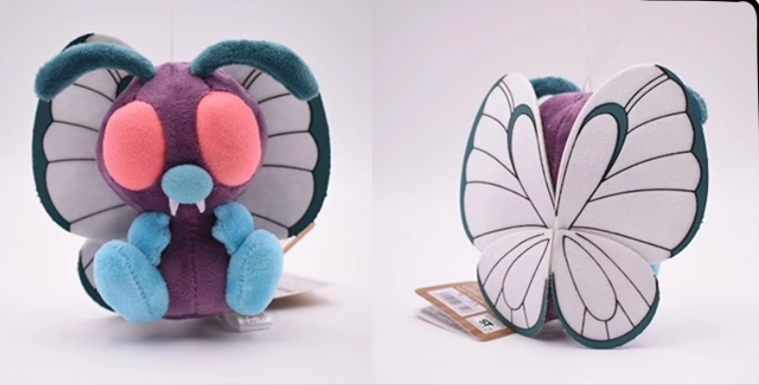 Butterfree Papilusion Smettbo plush soft stuffed animal toys