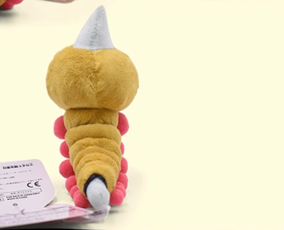 Weedle Aspicot Hornliu plush soft stuffed animal toys
