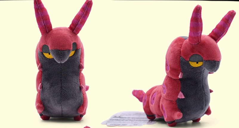 Scolipede plush soft stuffed animal toys