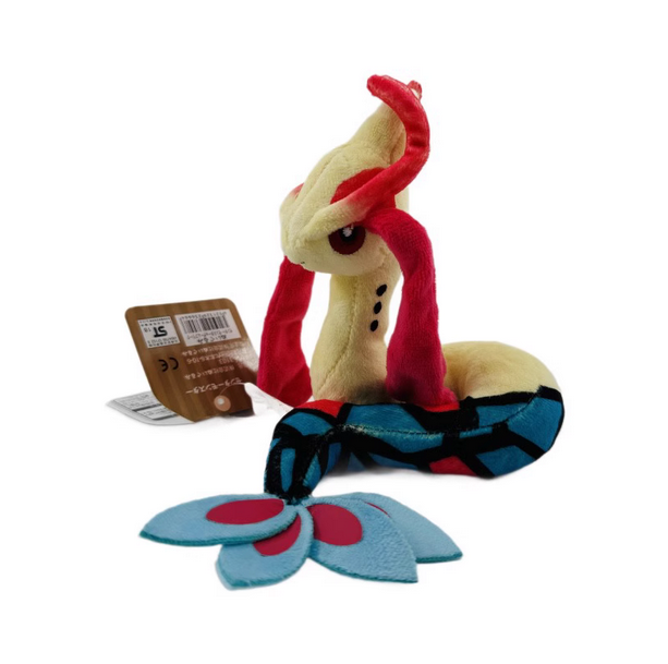 Milotic Milobellus plush soft stuffed animal toys