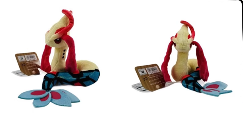 Milotic Milobellus plush soft stuffed animal toys