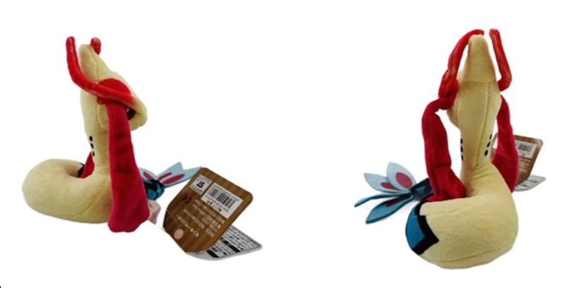 Milotic Milobellus plush soft stuffed animal toys