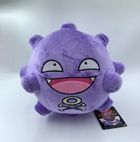 Koffing plush soft stuffed animal toys