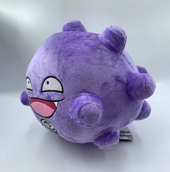 Koffing plush soft stuffed animal toys