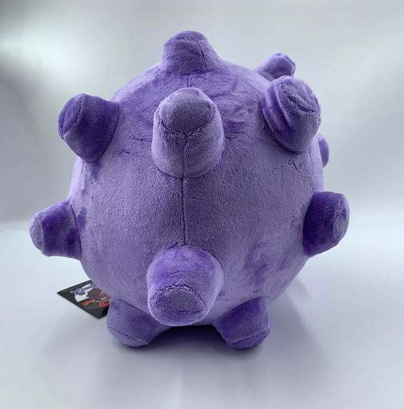 Koffing plush soft stuffed animal toys