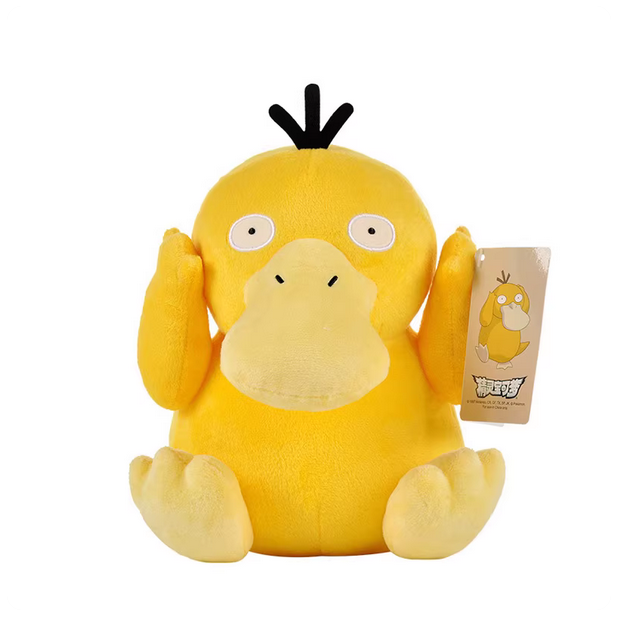 Pokémon plush Psyduck soft stuffed animal toys