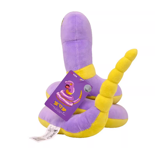 Pokémon plush Ekans soft stuffed animal toys