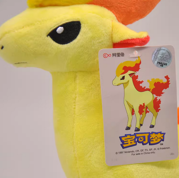 Pokémon plush Ponyta soft stuffed animal toys