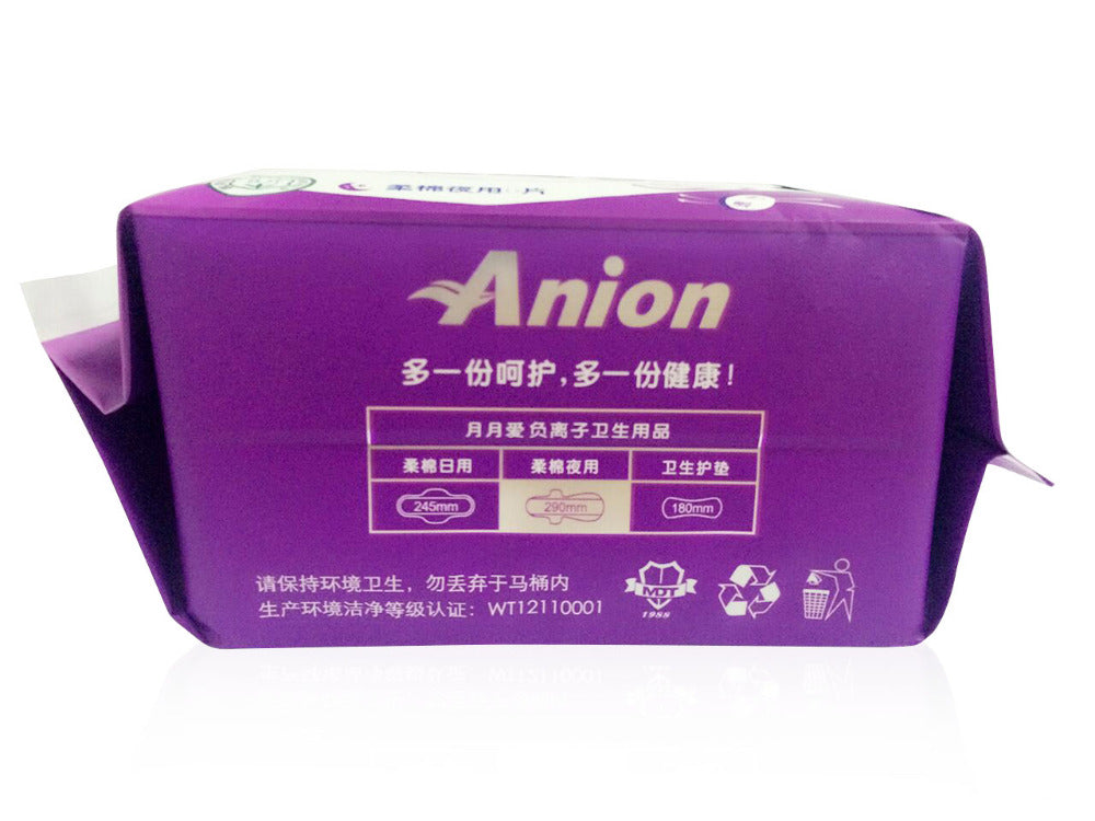 WinIon Anion Sanitary Napkins Overnight Pad Winalite Lovemoon Sanitary Napkins Overnight Pad Anion Pads (16 Packs x 8 Pads)
