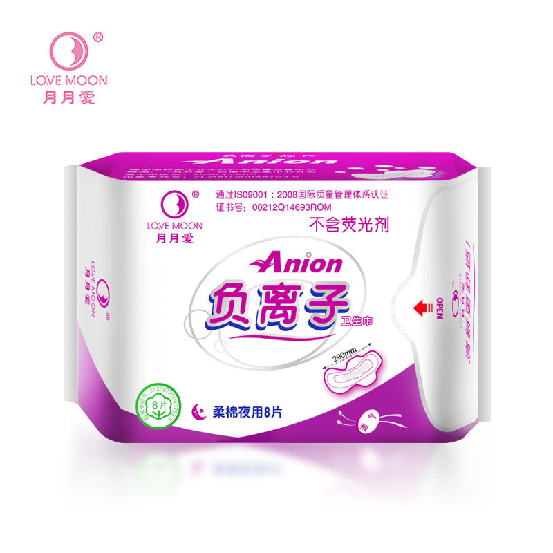 Winalite Lovemoon Sanitary Pads Anion Pads Feminine Hygiene Anion Sanitary Napkin Organic Cotton Love Moon Anion 19 Packs/lot