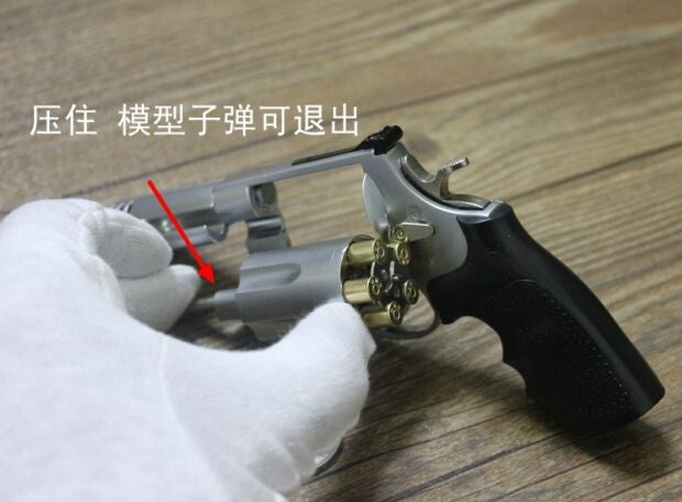 1/2.05 scale Smith wesson M500 revolver toy pistols gun police toy pistol gun model toy guns metal prop gun